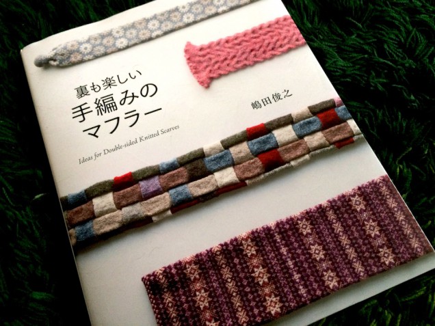 模様編みが好きな私には、至高の編み本となりました！模様が美しすぎる！